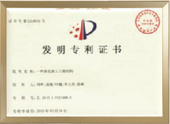 德赢VWIN简介