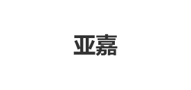 合作同伴